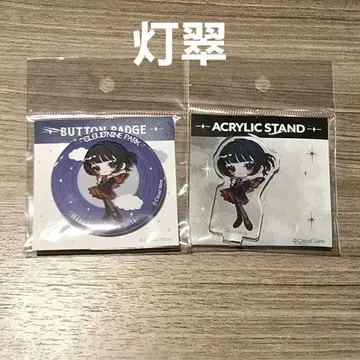 팬텀 시타 토코로 클라우드 나인 파크 캔뱃지 아크릴 스탠드