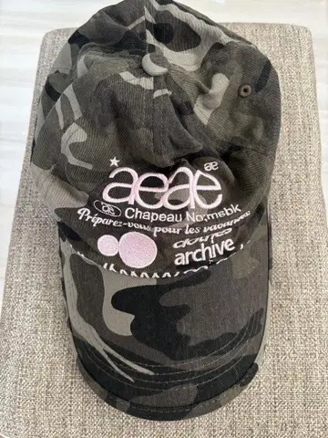 aeae 카모플라쥬 야구 모자
