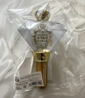 우타프리 SSS2 응원봉 손파레