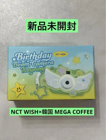 NCT WISH MEGACOFFEE 카메라 키링 한국 한정판