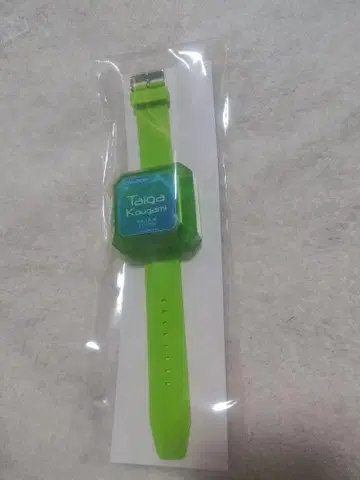 킹프리 킹츠아 프리즘 워치 가가미 타이가