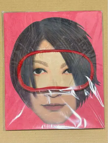 GLAY TERU 안대