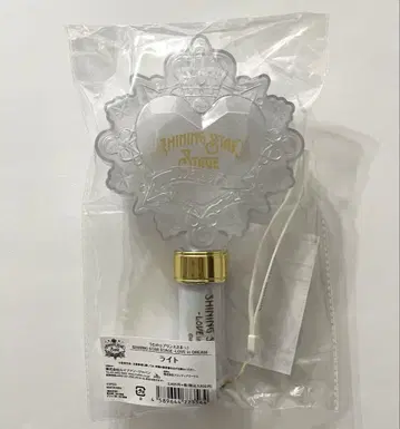 우타프리 SSS 응원봉