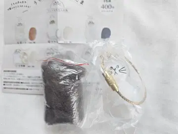 케다마다마 가챠가챠 하치와레