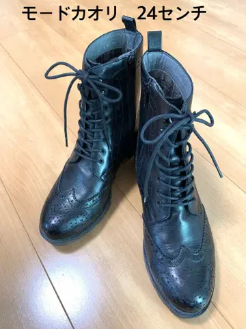 모드 카오리 레이스업 부츠 24cm