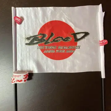 2024 나가부치 고 LIVE BLOOD 실리콘 밴드와 손깃발
