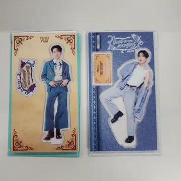 YUSEI YAGI 연예인 굿즈 PART 5