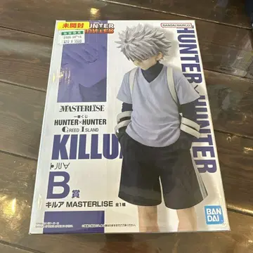 키루아 피규어 제일복권 B상