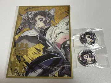 귀멸의 칼날 C105 ufotable 웹 복권 아크릴 색지 캔뱃지 시노부