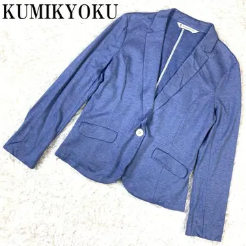 KUMIKYOKU 자켓풍 가디건 블루 3 B7811