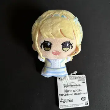 학 마스 후지타 코토네 SD 인형