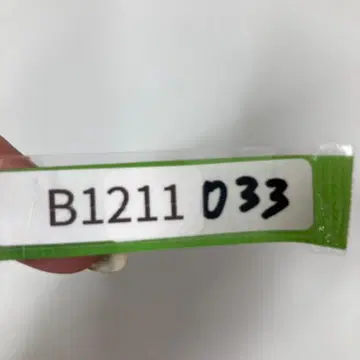 컨디션 최상 투모로우랜드 필그림 드레스 셔츠 긴팔 쉘 버튼 B1211