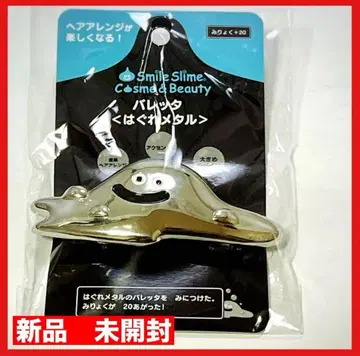 헤그레 메탈 머리핀 드래곤 퀘스트