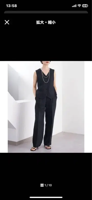 시너리 SHENERY 센터 프레스 린넨 팬츠 (BLK)