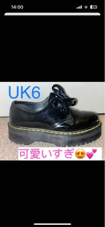 닥터마틴 통굽 블랙 신발 UK6 리본 포함