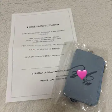 BTS 김석진 JIN 패스 케이스 사인 포함 FC 계속 혜택