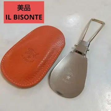 새상품급 IL BISONTE 일비종떼 슈혼 신발 숟가락 가죽 케이스 포함