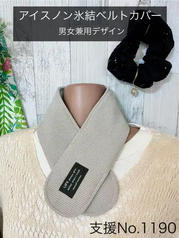 타나치 님 검토용