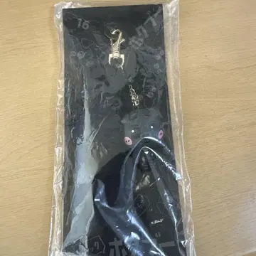 블랙 호쿠부 요시노 키타토