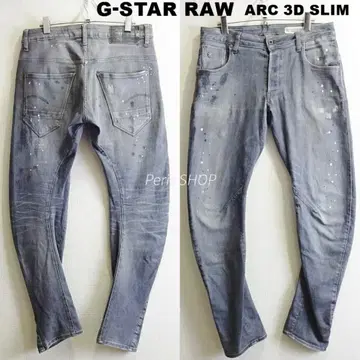 G-STAR RAW Arc 3D 슬림 W83cm 강 스트레치 그레이