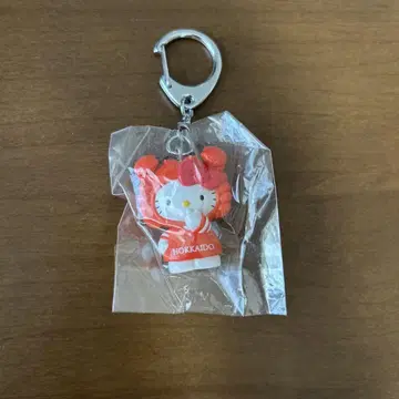 지역 특산품 키티 헬로키티 키링 홋카이도 한정판 큰 게
