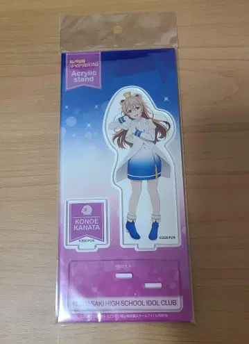 러브 라이브 아크릴 스탠드 카타라