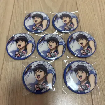 은혼 시무라 신파치 캔뱃지