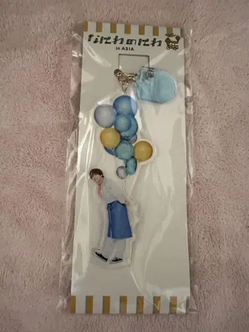 나니와노니와 in ASIA 후지와라 죠이치로 아크릴 키링