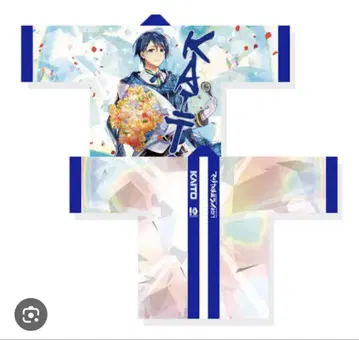 카이토 법복