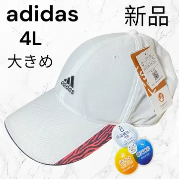 아디다스 빅 남성용 에스테르 피케 캡 4L/62~65cm