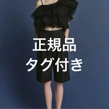 비비 디아나 반바지