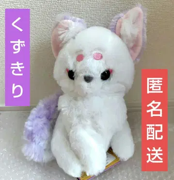 쵸콘과 구미호 쵸콘과 구미호 여우 코마구시 봉제 인형 쿠즈키리