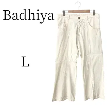 Badhiya 바디야 화이트 데님/진 (스트레이트) L