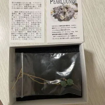 PEARLOUNGE 그린 마노 체인 귀걸이
