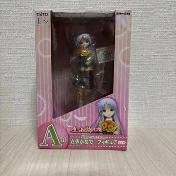 Angel Beats! 타치바나 카나데 피규어 A상 다이토 복권