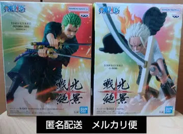 원피스 ONE PIECE 전광 절경 로로노아 조로 S 호크