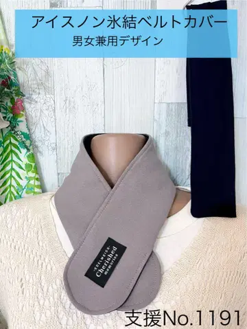 타나치 님 검토용