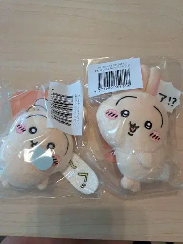 토끼가 가득한 복권 E상 2개