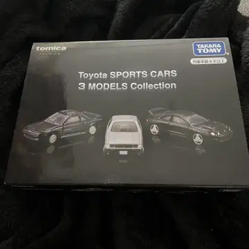 토미카 Toyota SPORTS CARS 3 모델 컬렉션
