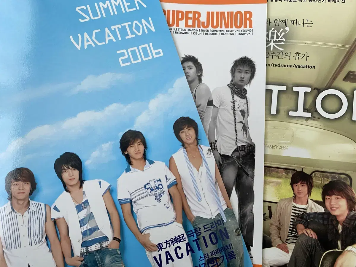 동방신기 슈퍼주니어 summer vacation 2006 잡지 + 노트