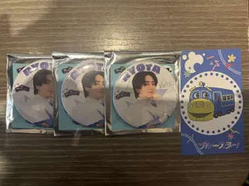 켄지부 차긴턴 나가노 료타 캔뱃지 혜택 세트