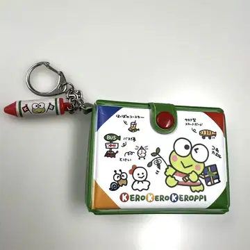 케로케로피 도구 상자 모양 키링