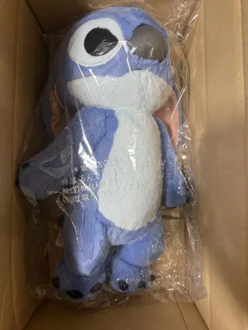 스티치 실사 봉제 인형 등신대