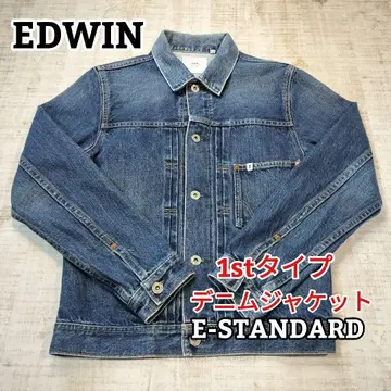 EDWIN 에드윈 E-STANDARD 1st 타입 데님 자켓