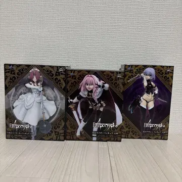 Fate/Apocrypha 피규어 세트