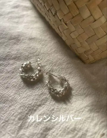 카렌 실버 반짝이는 후프 귀걸이