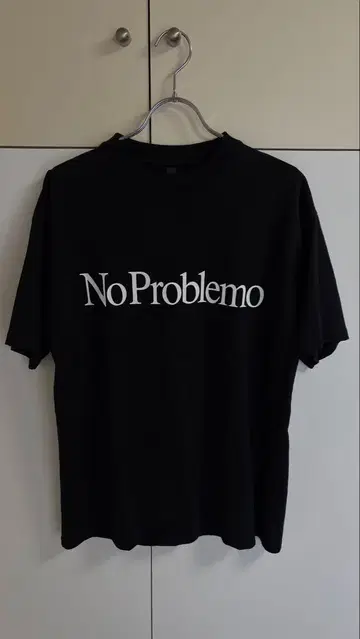 No Problemo 티셔츠