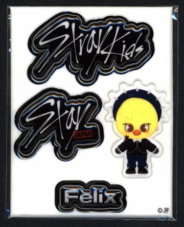 스트레이키즈 매니아 온라인 로또 펠릭스 푹푹 씰 D-상