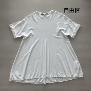 자유구 A 라인 상의