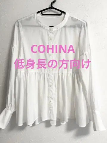 COHINA 에어리 개더 튜닉 블라우스